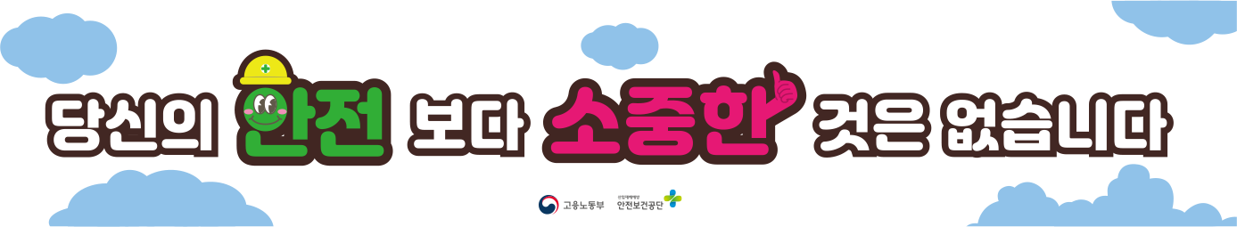 벡터 고급 개체.png