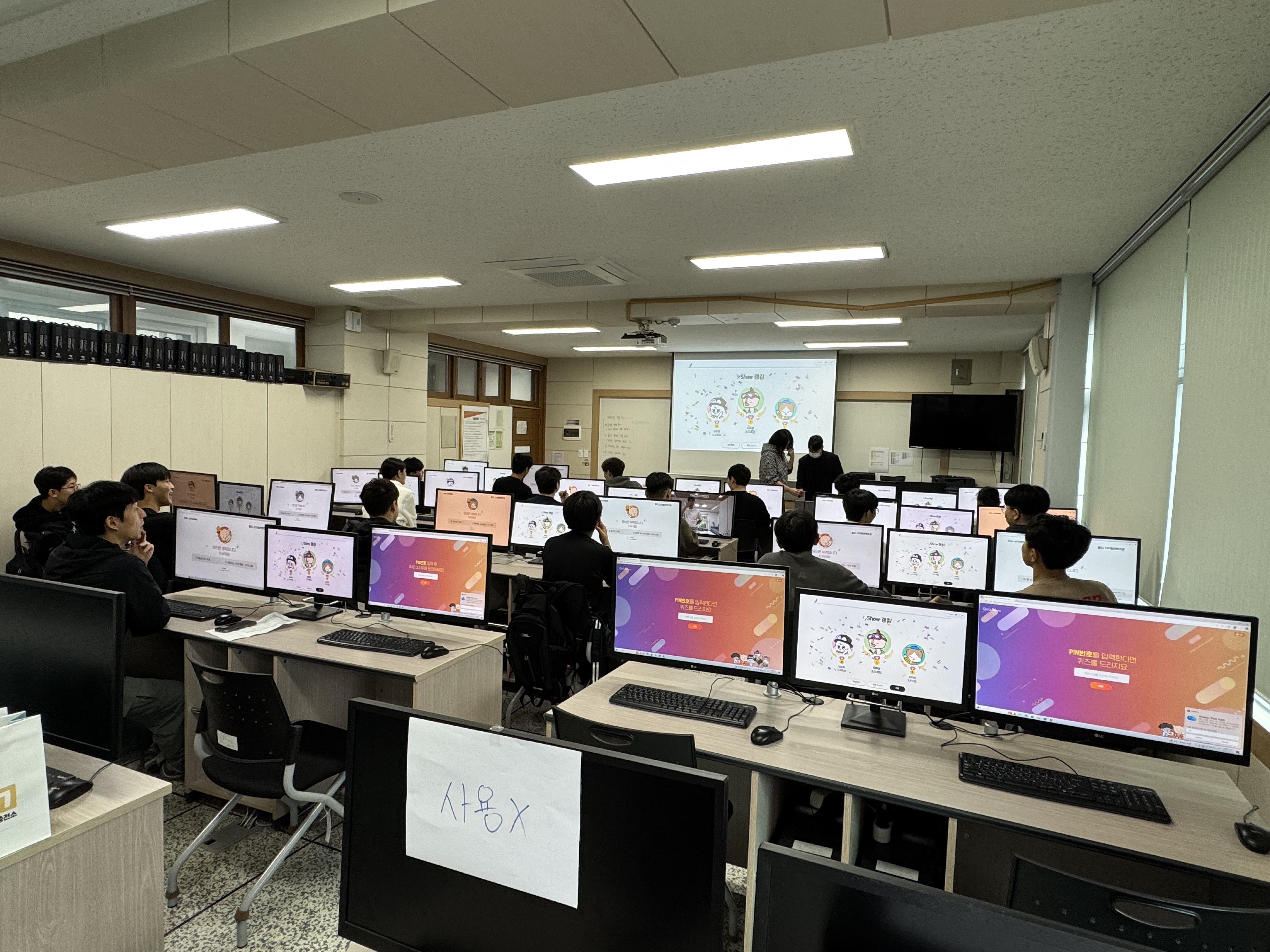 2025학년도 황지정보산업고등학교 중학생 대상 학과 체험 사진