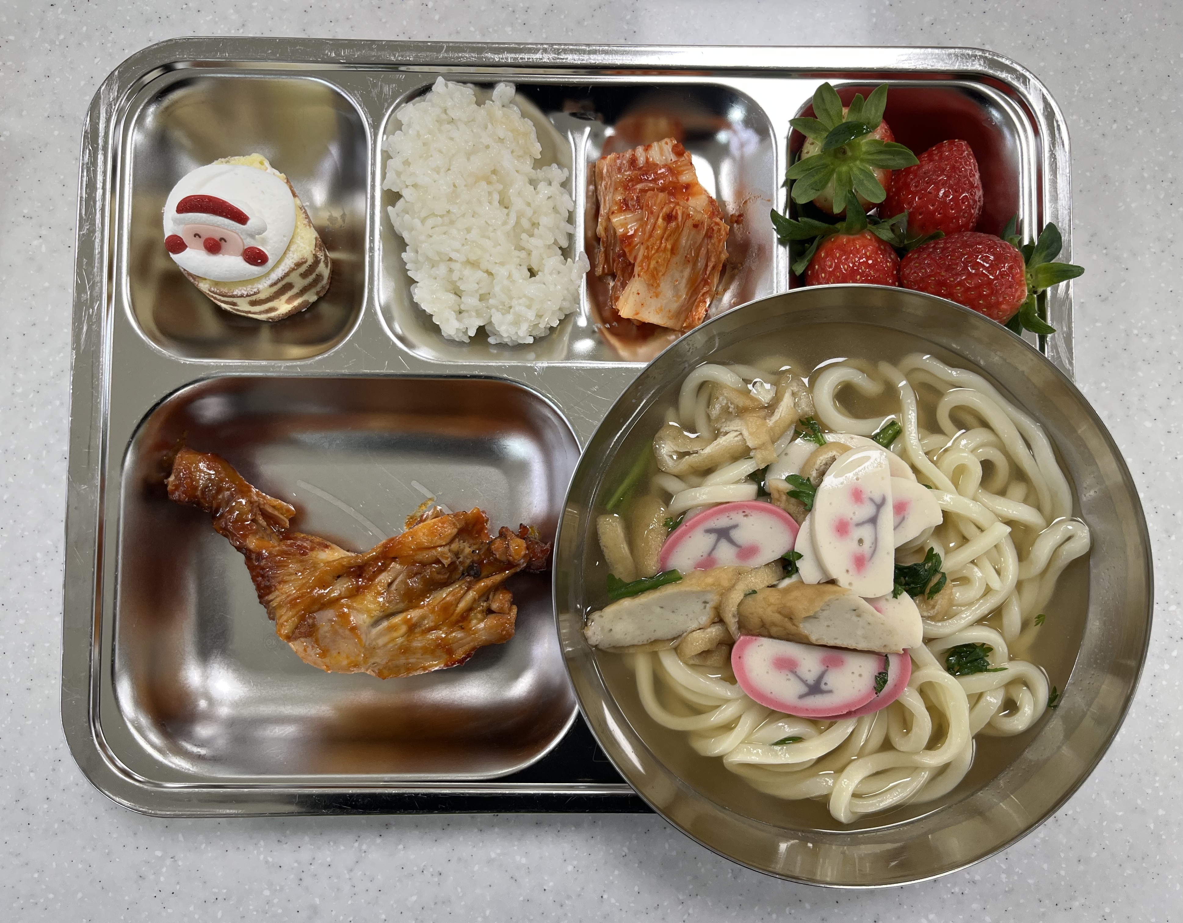 2025. 12. 24.(수) 국염도-0.7 사진