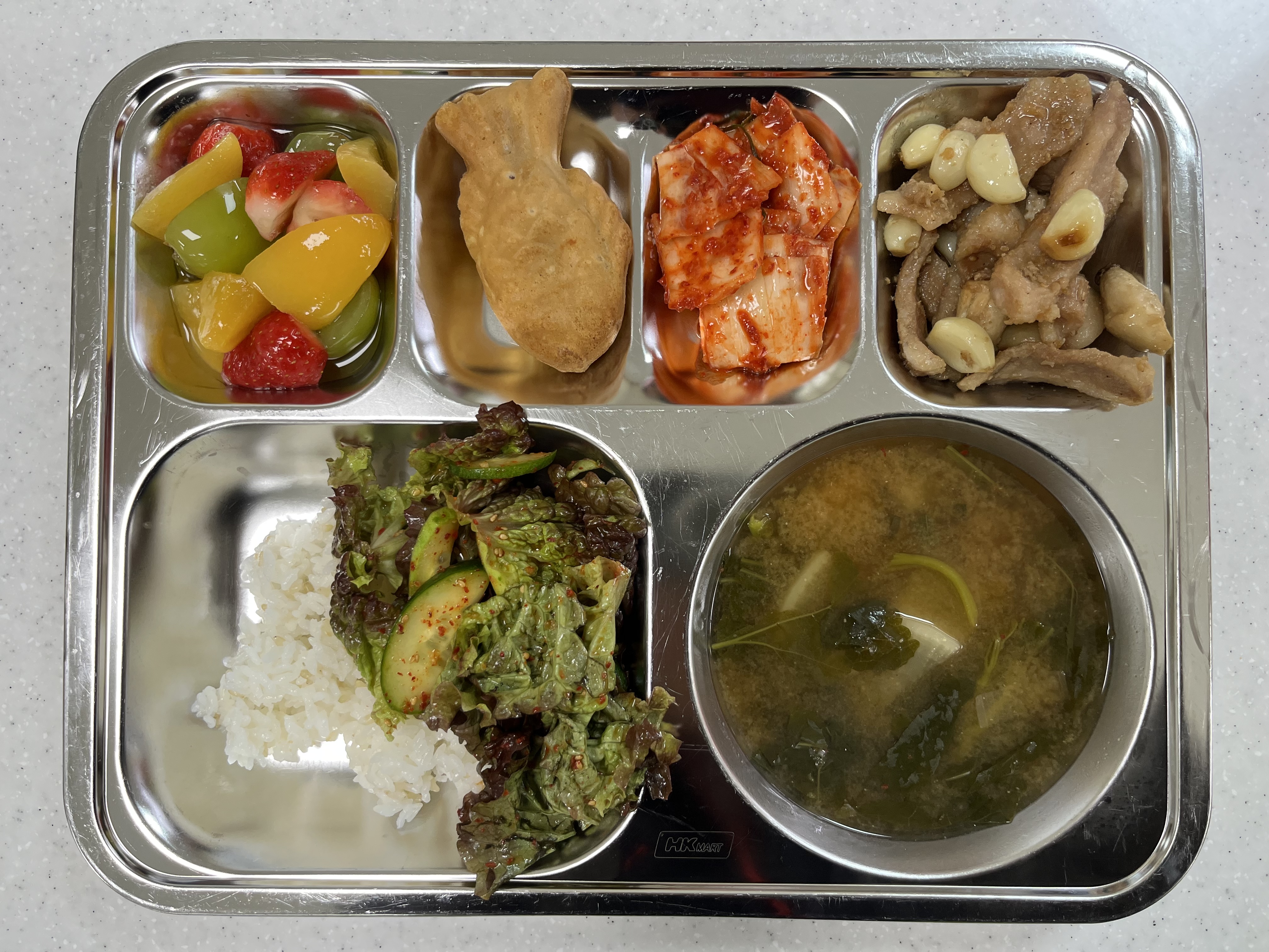 2025. 12. 29.(월) 국염도-0.7 사진