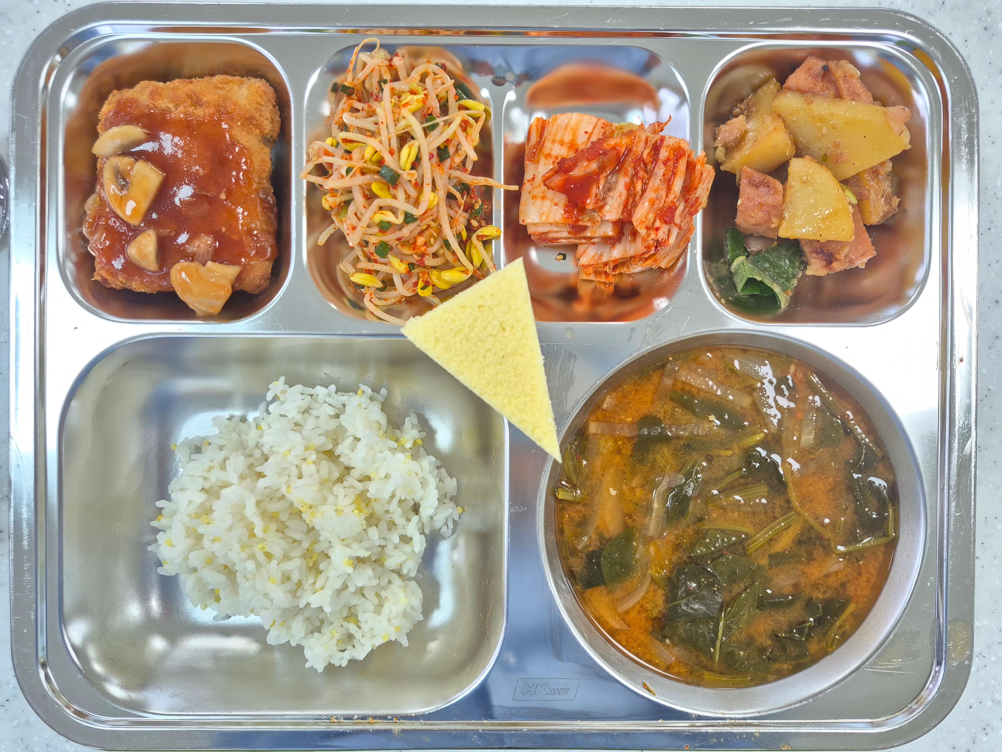 3월1주급식사진-1 사진