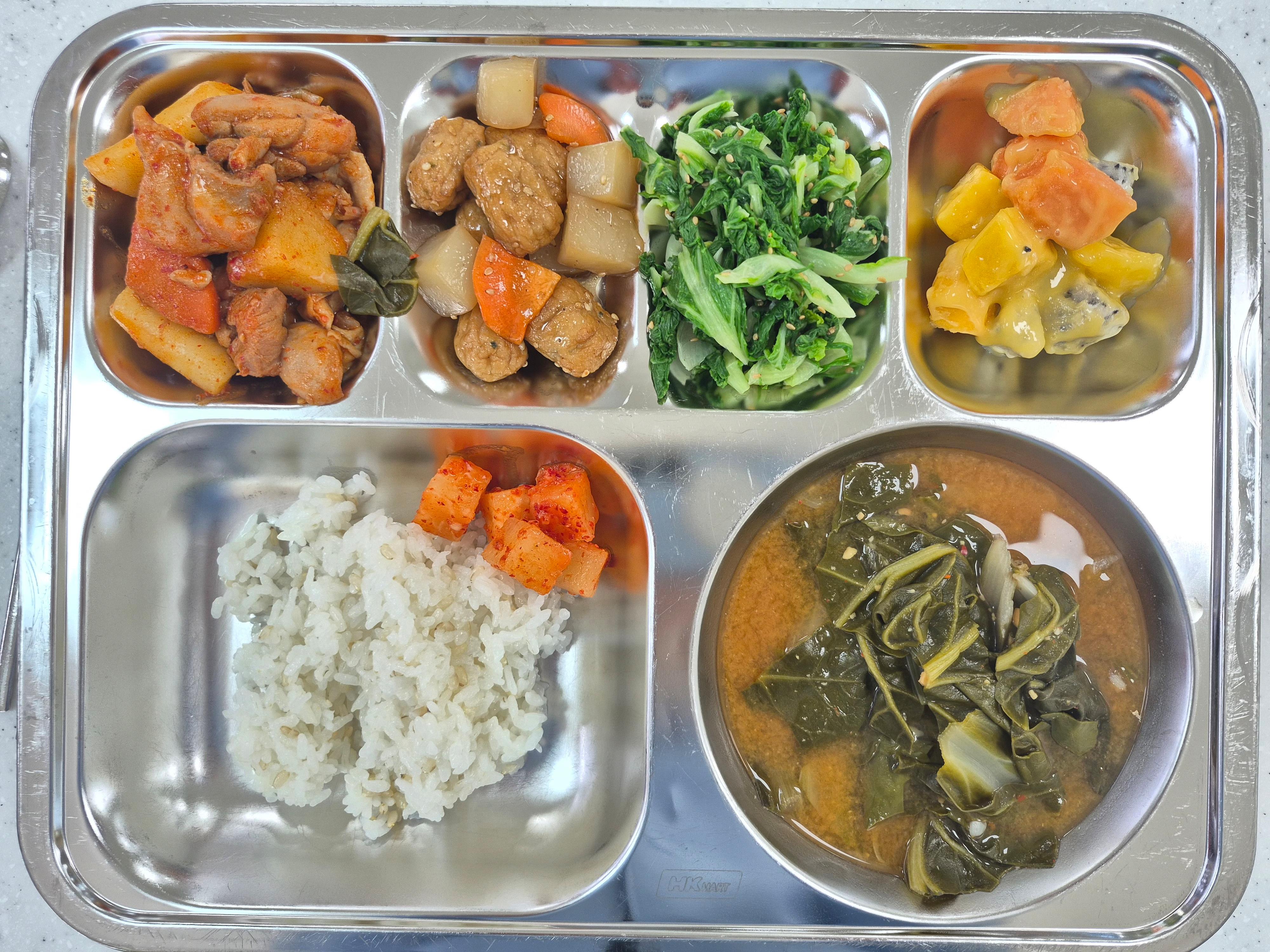 3.9.급식사진 사진