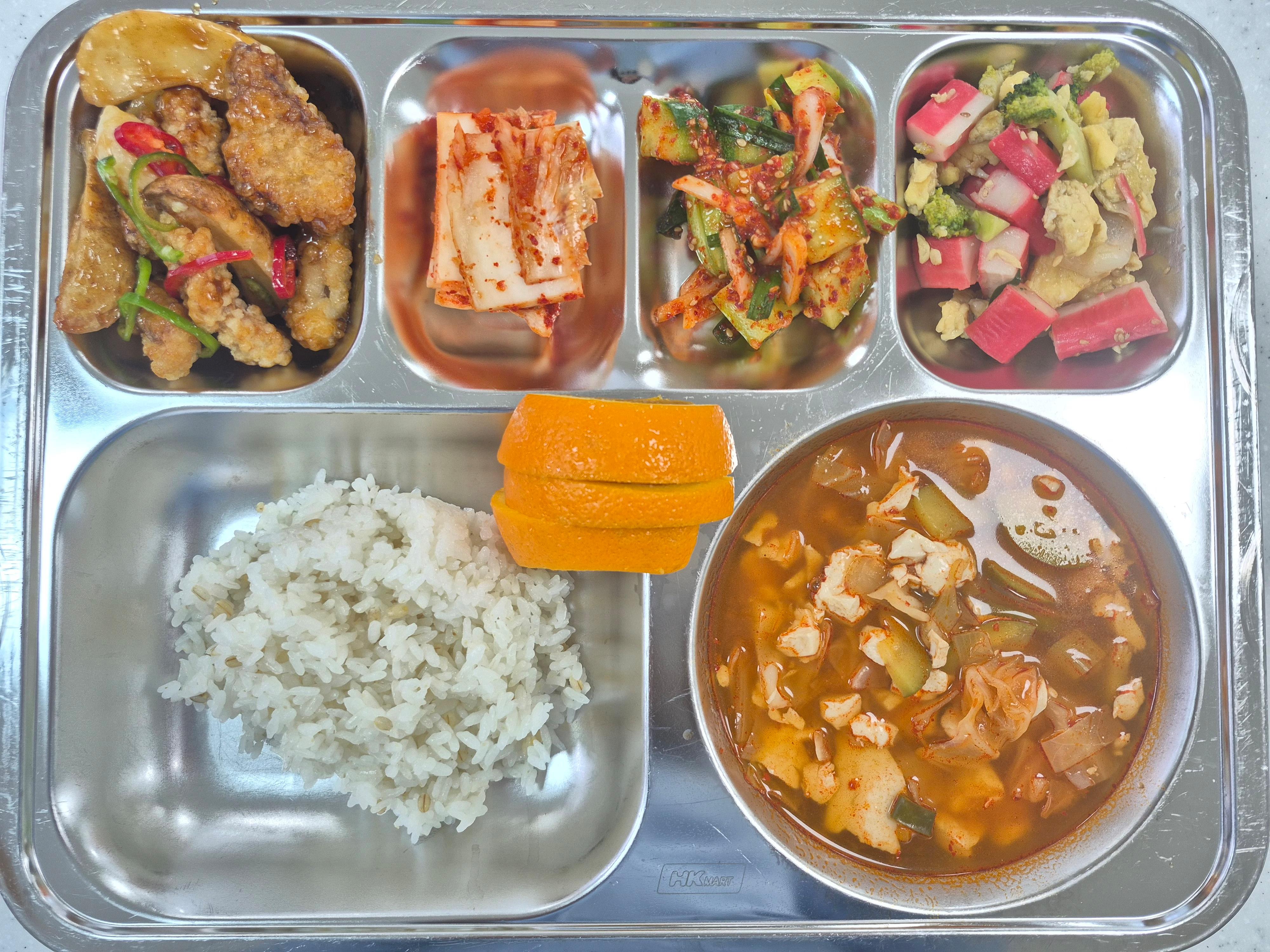 3.13.급식사진 사진